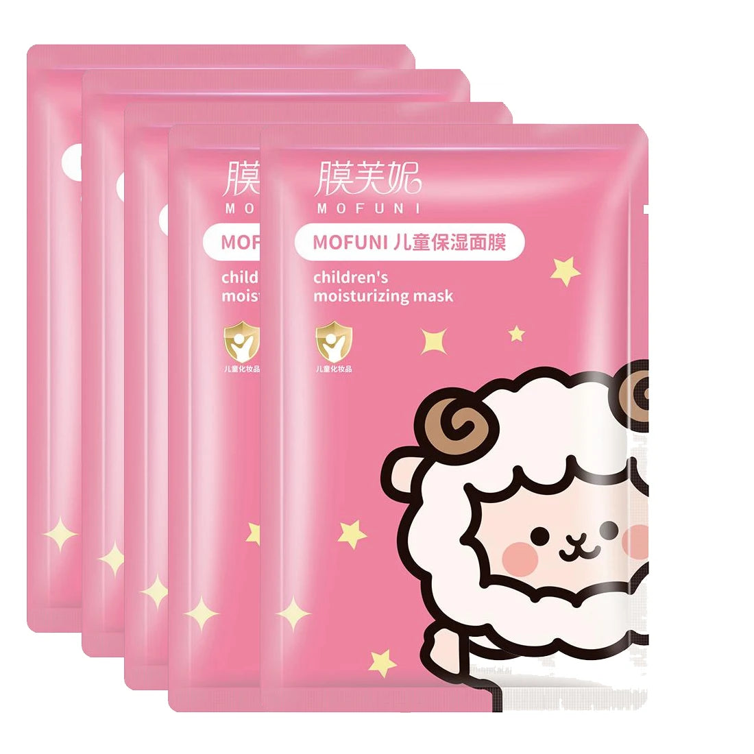 Animal Character Face Mask – Hydrating Hyaluronic Acid Sheet Mask for Kids & Teens Peaceful Pleasures Health and Wellness sheep-5pcs