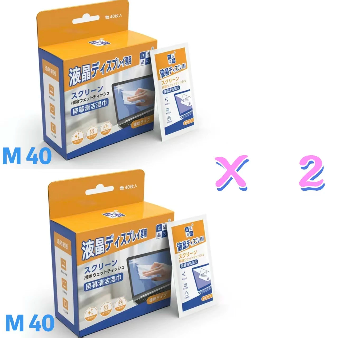 2-in-1 Dry & Wet Screen Cleaning Wipes – 30/40 Pack