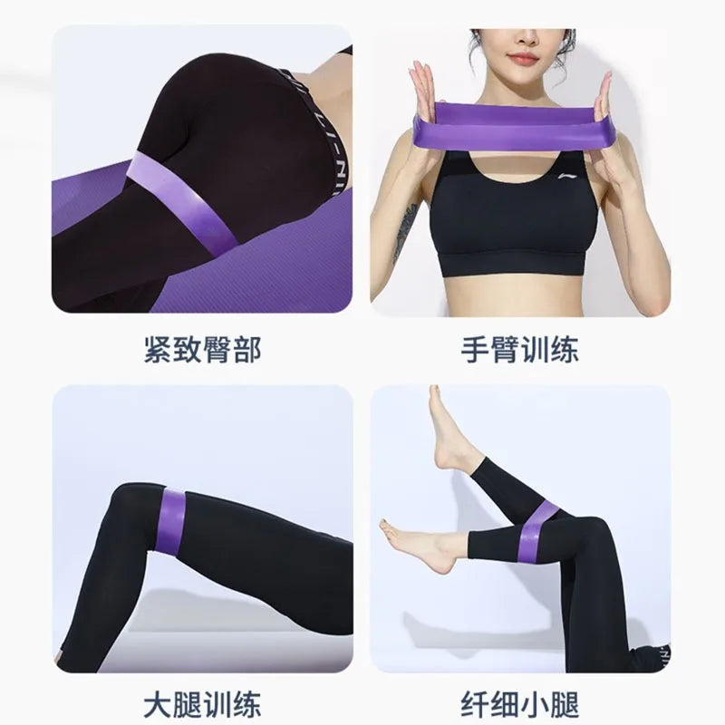 Latex Resistance Circle Mini Mini Fitness Stretch Band Stretch Band Rally Band Strength Training Hip Stretch Circle Rally Band Peaceful Pleasures Health and Wellness