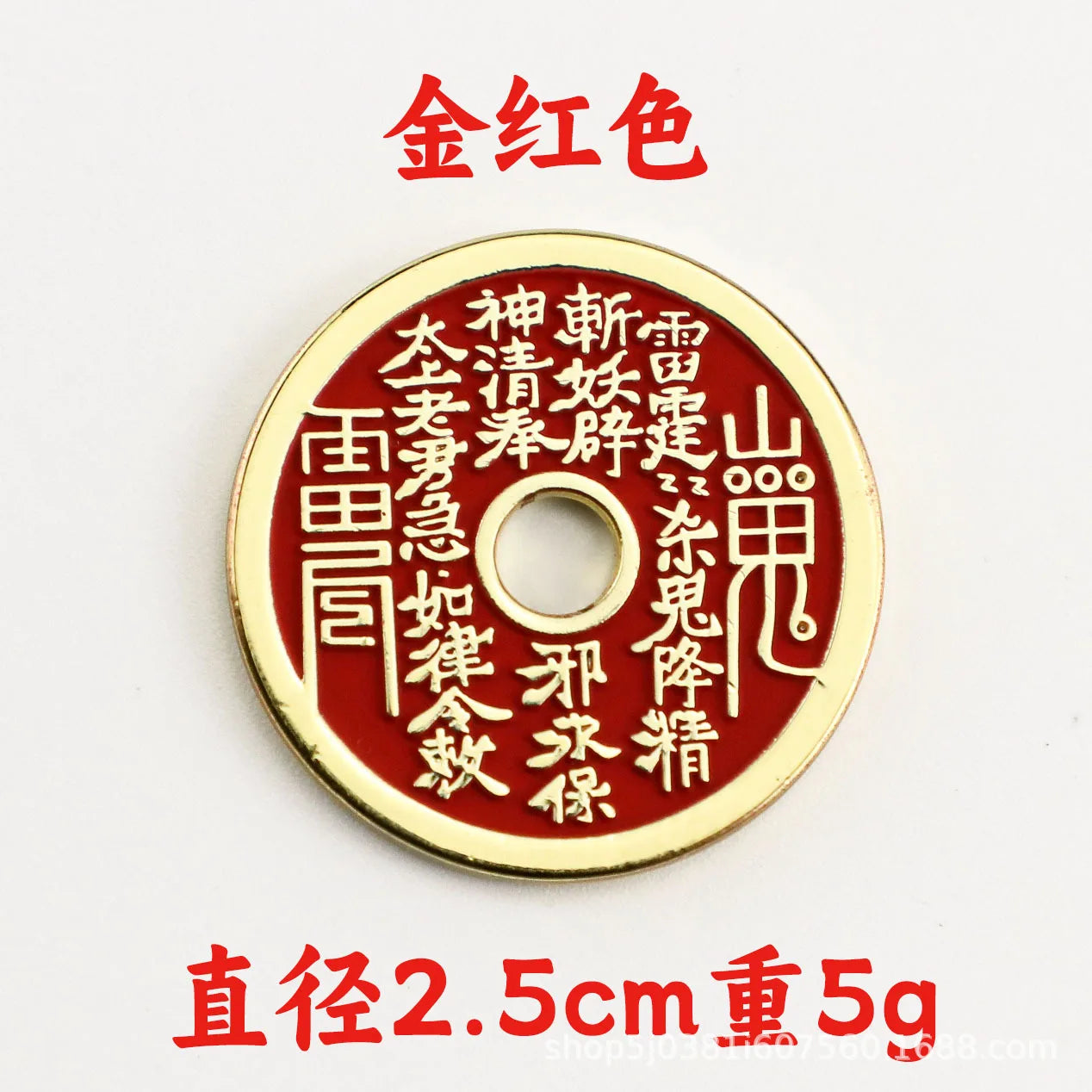 Alloy Copper Coin Zodiac Hollow Pendant Keychain Bag Ornament Chinese Knot Luck Mascot Decoration Accessories Room Decor Peaceful Pleasures Health and Wellness type3