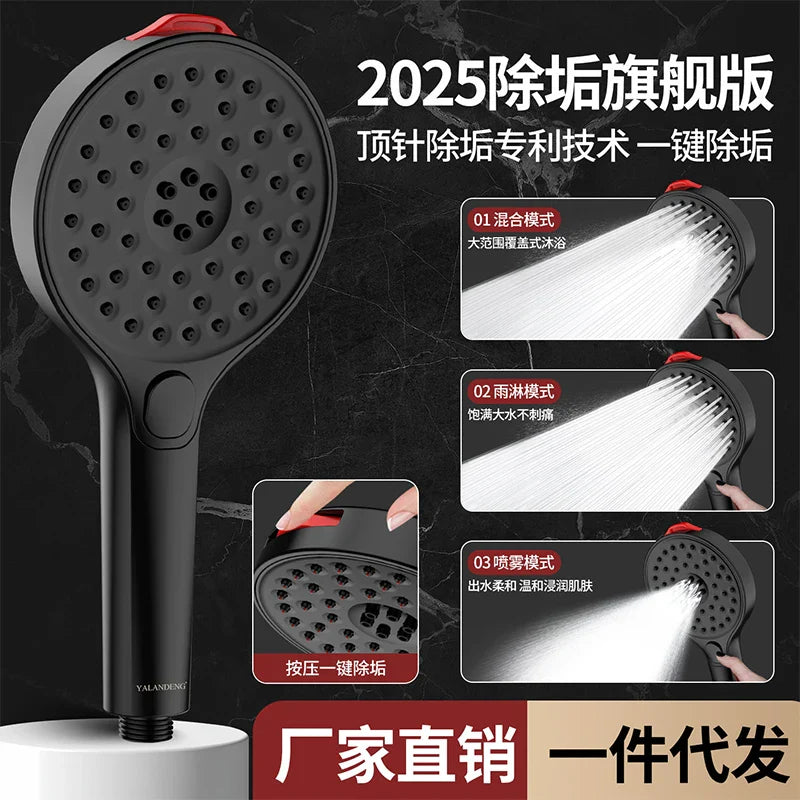 30cm Rainfall Shower Head – High Pressure, 360° Rotation & Self-Clean