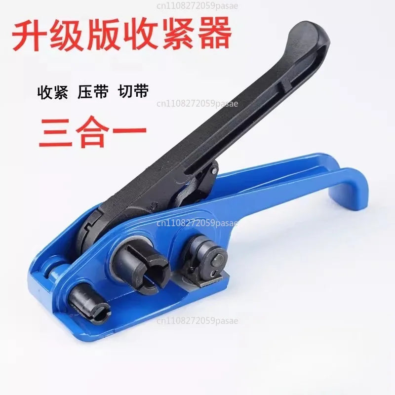 Manual PET PP Strapping Tool Set – Tensioner & Sealer 16–19mm