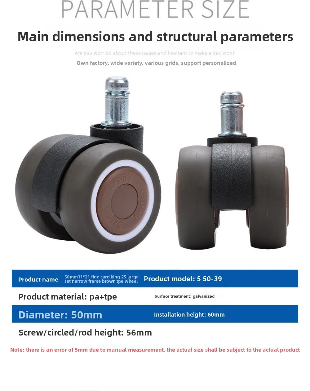2" Silent Office Chair Caster Wheels – 360° Swivel Rubber Rollers