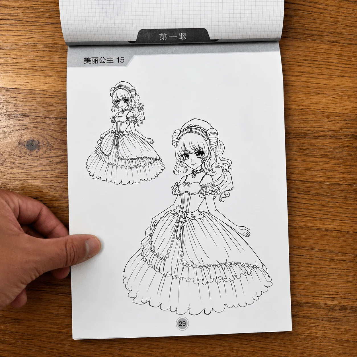 Cute Princess Sketch Coloring Book 48 Pages Anime Dress Line Drawing