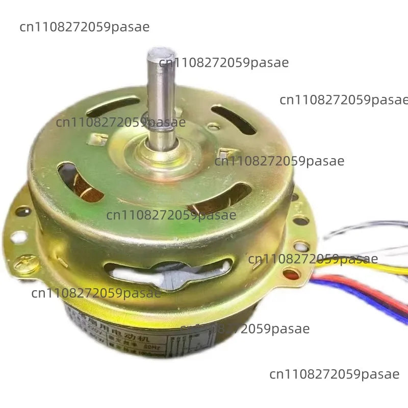 YYHS-80 YSZ-50 YSZ-45 Tower Fan Replacement Motor | Copper