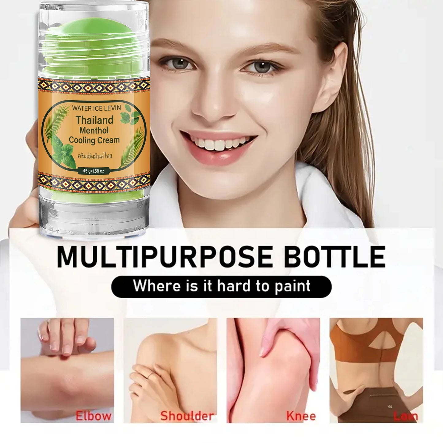 Cooling Mint Body Lotion – Refreshing Moisturizing Skin Care