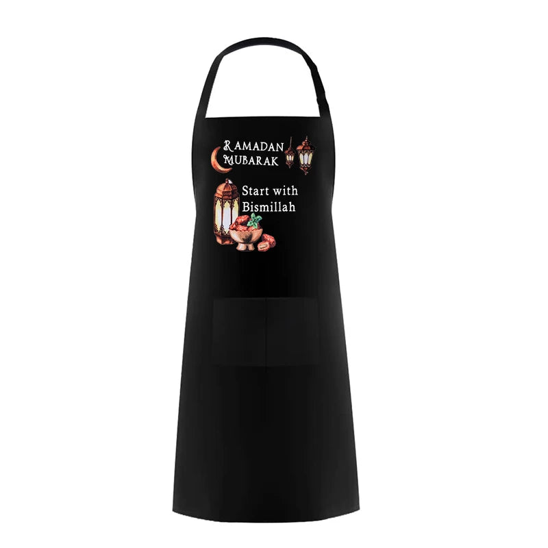 Ramadan Mubarak Kitchen Apron & Pot Holder Mitt | Eid Gift