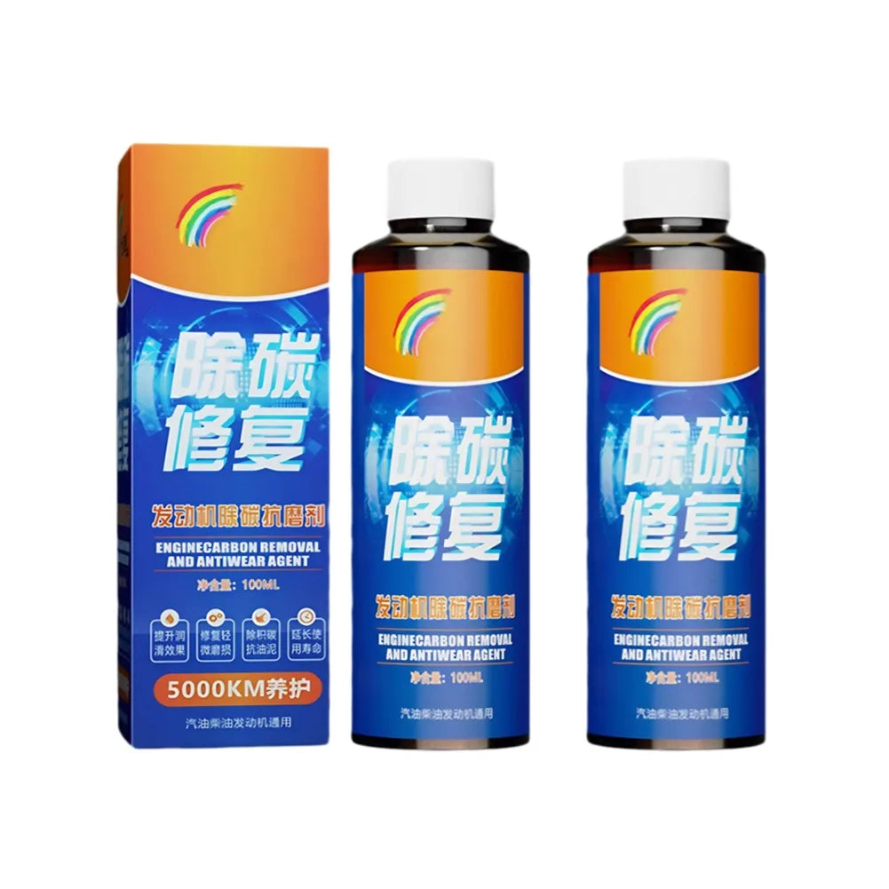 Engine Carbon Removal Repair Agent Highly Effective Engine Anti-Wear Protectant Engine Oil Noise Reduction And Anti-Shaking Peaceful Pleasures Health and Wellness 2pcs