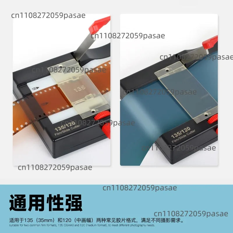 120/135 Universal Film Negative Cutter with Backlight