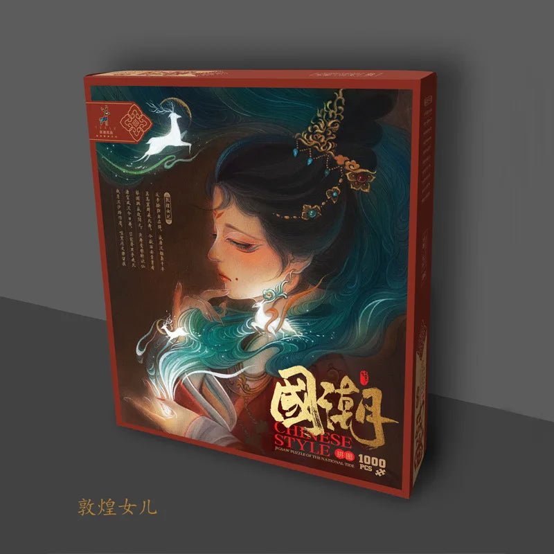 Bview Art Exquisite 1000-Piece Chinese Jigsaw Puzzle Adults DIY