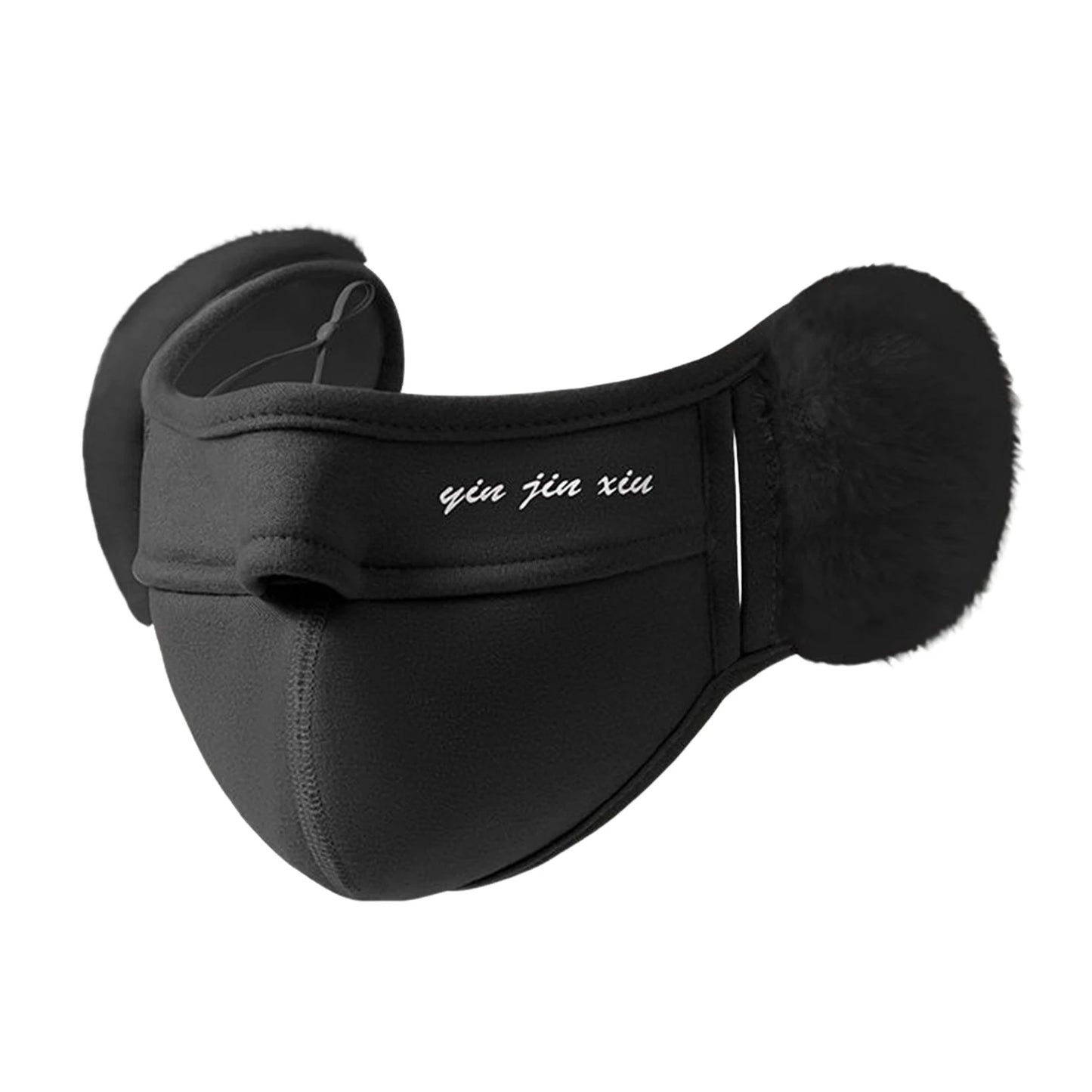 Woman Breathable Half Face Mouth Cover Outdoor Protect Mouth Cover Earmuffs for Cycling Bicycle Motorcycle Peaceful Pleasures Health and Wellness Black