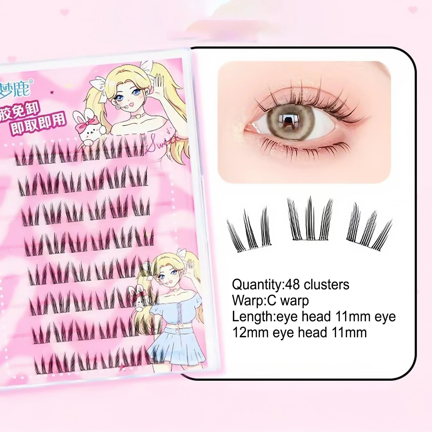 Self-Adhesive Cluster Lashes – No Glue Korean DIY Lash Clusters