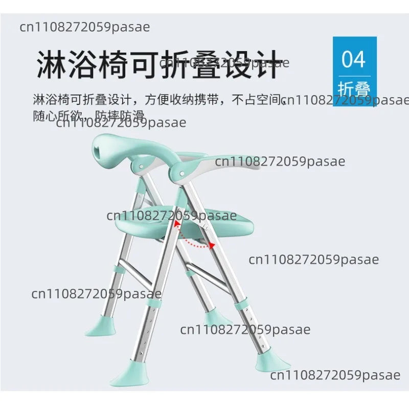 Folding Shower Chair – Anti-Slip Aluminum Alloy Bathing Seat