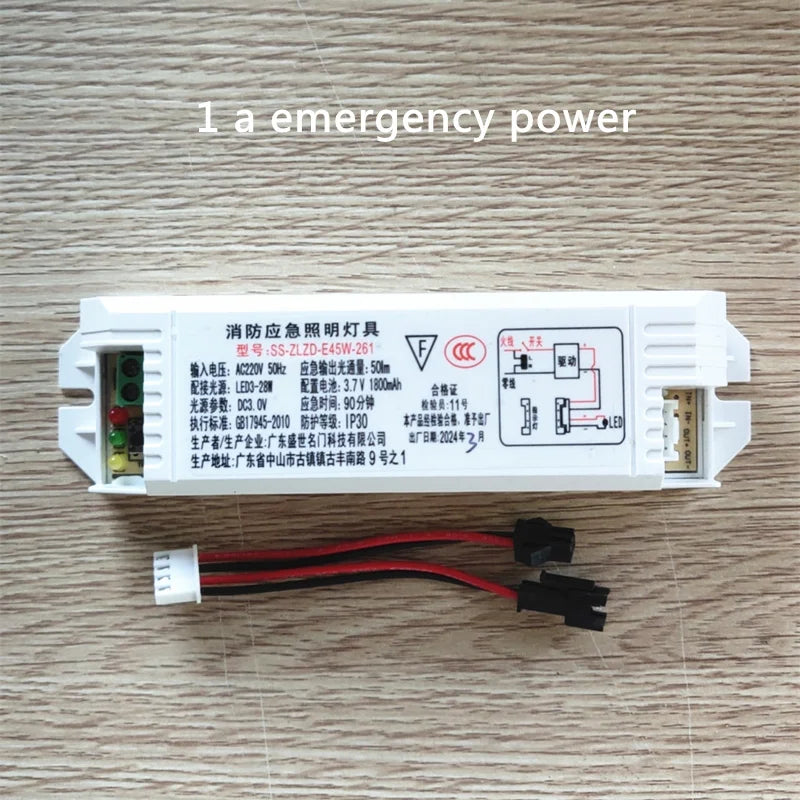 Emergency Recessed LED Downlight 90/180 Min Backup | AC85-265V