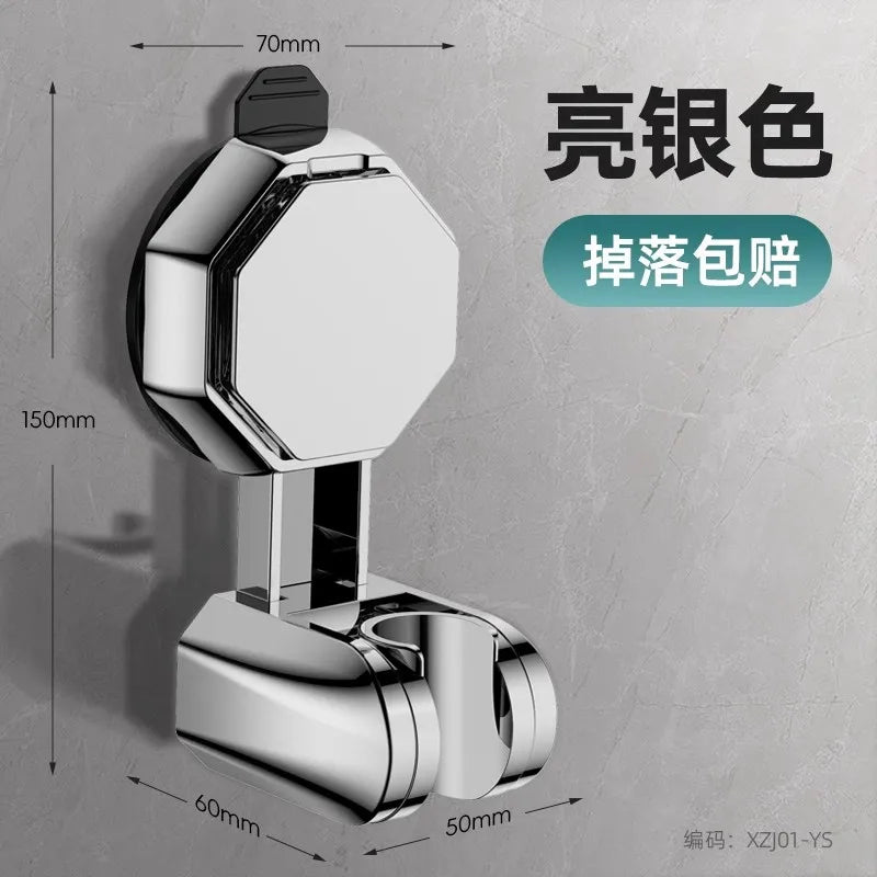 360° Adjustable Shower Head Holder – Suction Cup Wall Bracket