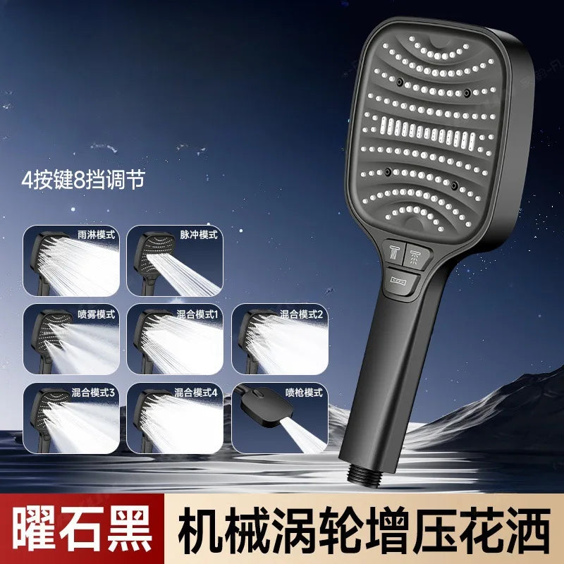 8-Mode Rainfall Shower Head | High Flow & Water Saving