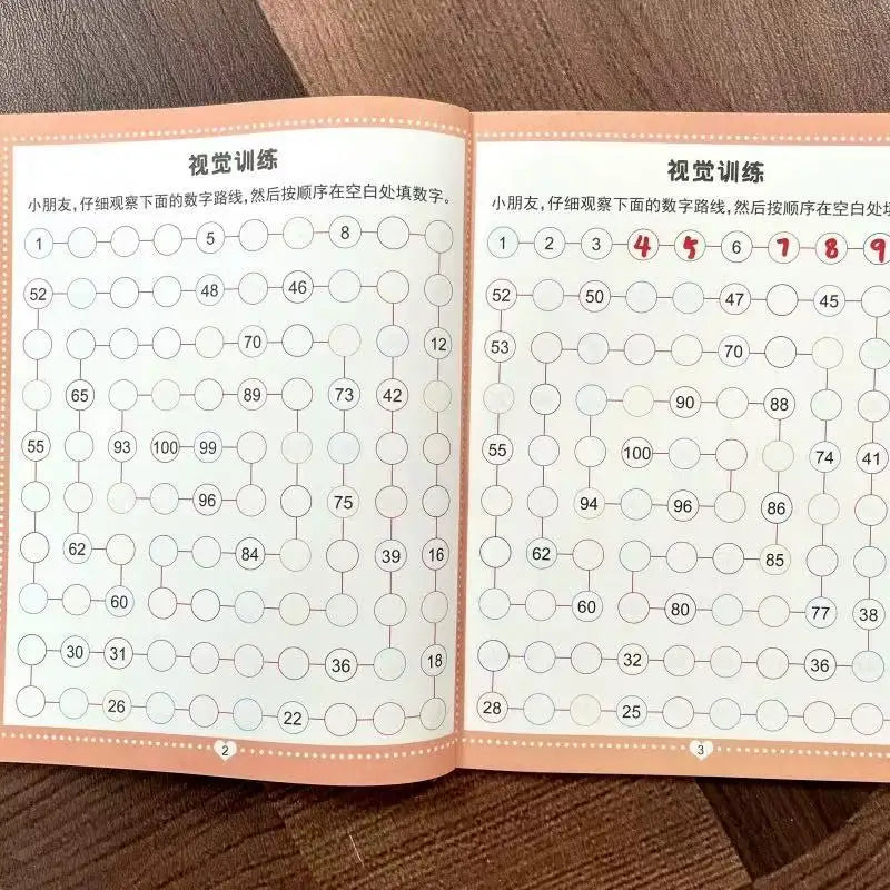Preschool Visual Perception Activity Book 46 Pages Magic Number
