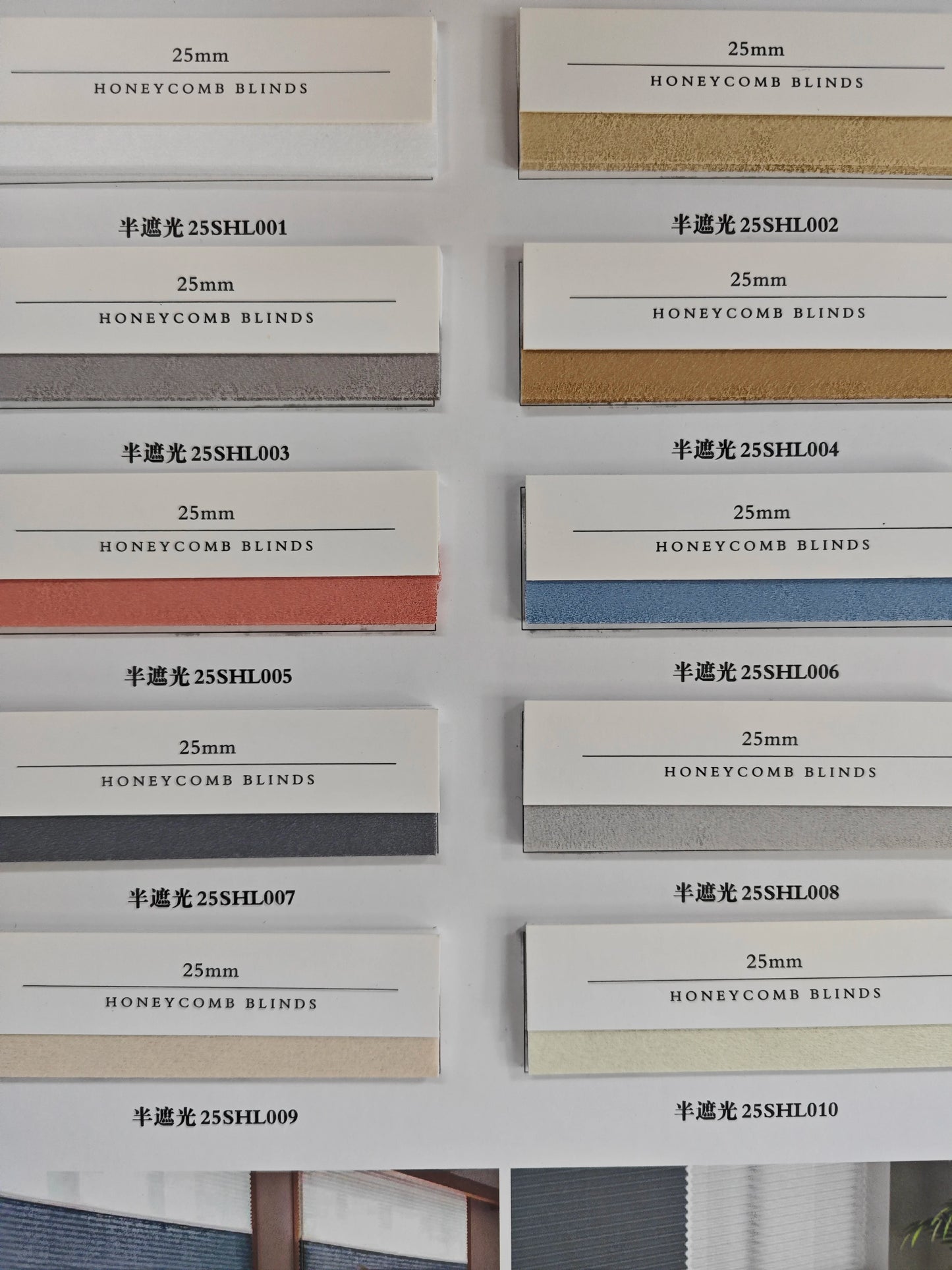 No-Drill Honeycomb Blinds | Thermal UV Blocking Bedroom