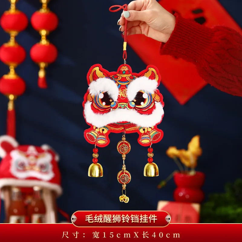 2025 New Year's Blessing Lion Awakening Pendant Celebrate Snake Year Spring Festival Atmosphere Bell Hanging Decoration Peaceful Pleasures Health and Wellness A
