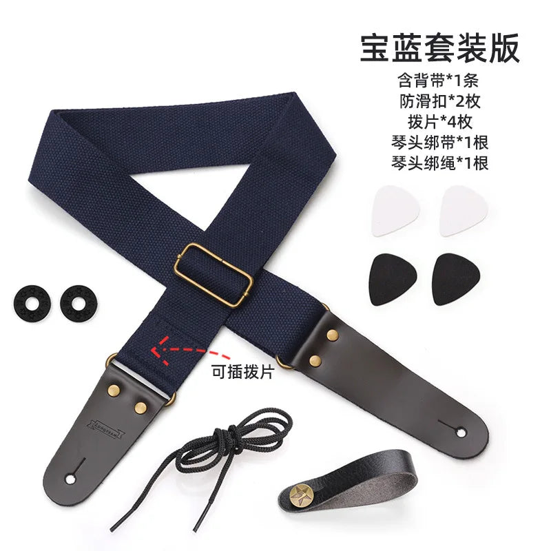 Edition Electric Guitar Strap Cross-border Creative Folk Acoustic