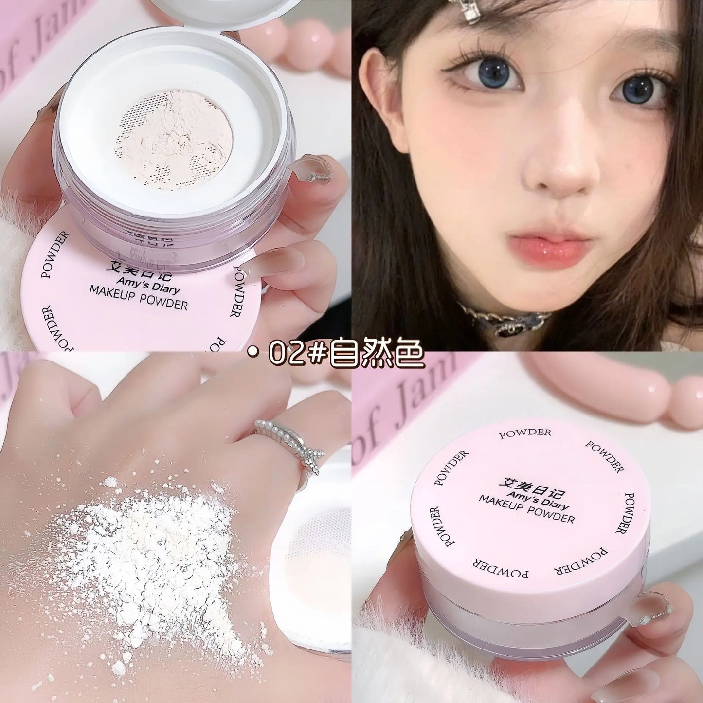 Matte Loose Setting Powder – Oil Control Face Powder with Puff