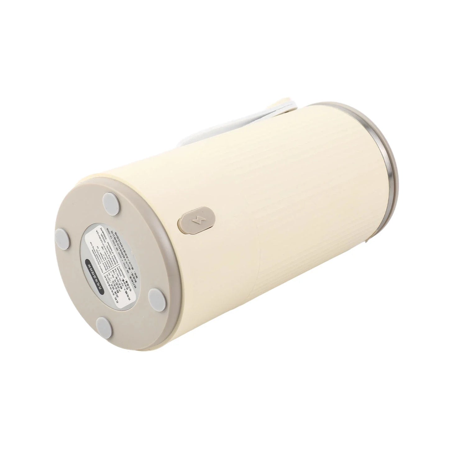 Portable Rechargeable Milk Warmer & Shaker | USB, 400ml