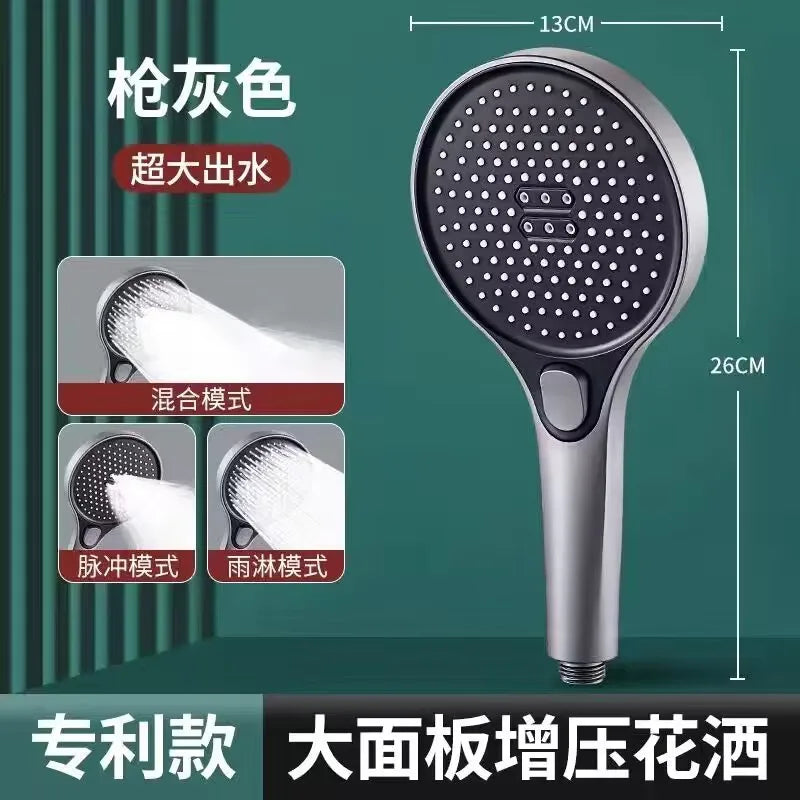 130mm High-Pressure Rainfall Shower Head | 3 Spray Modes
