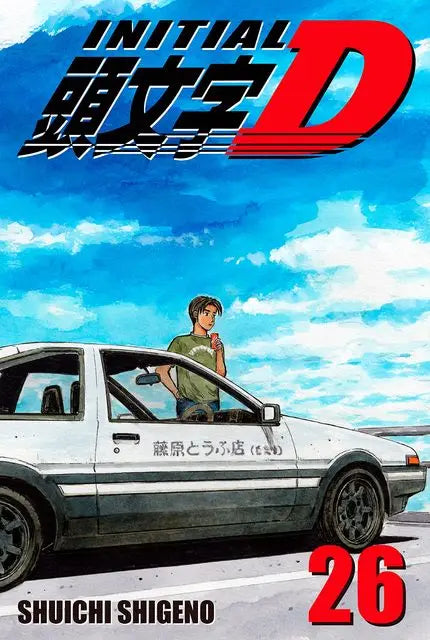 Initial D AE86 Takumi Anime Canvas Wall Art | Drift Car Poster