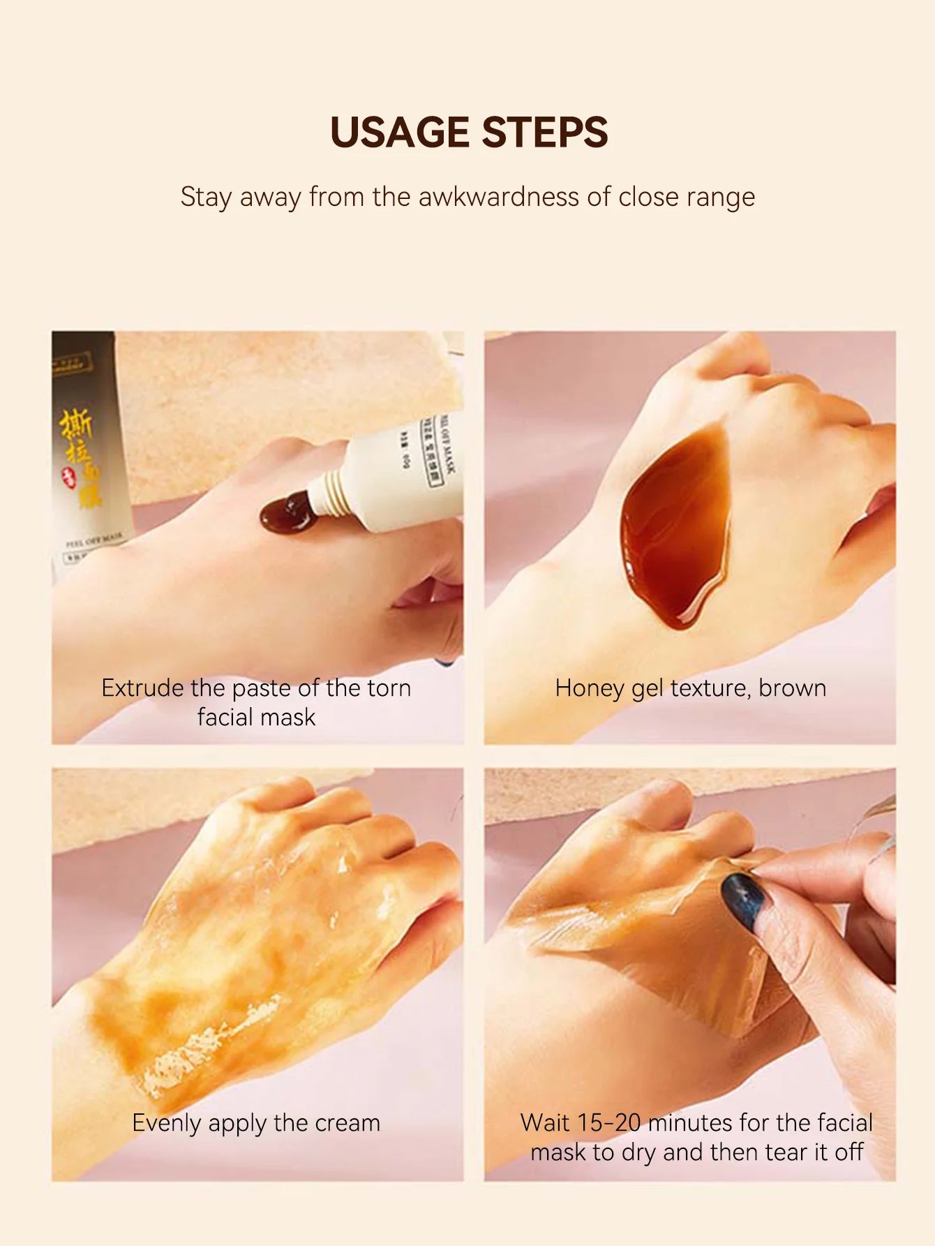 GECOMO Peel-Off Face Mask – Deep Pore Cleansing & Oil Control