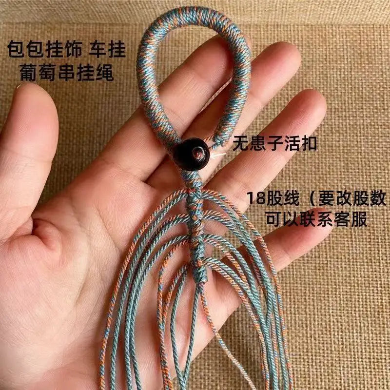 Grape Skewer Hand Braided Rope Nutshell Wind Chime Special Pull Ring