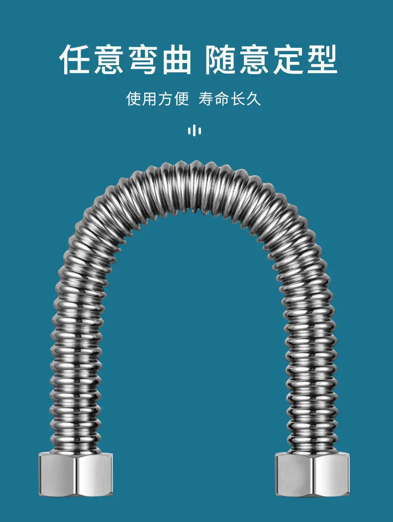 Stainless Steel Corrugated Plumbing Hose 1/2" | 20–200cm