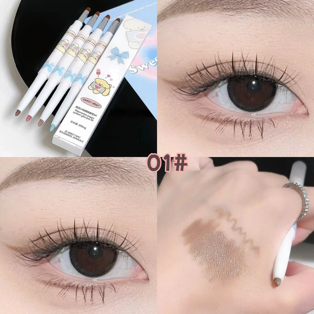 Glitter Eyeshadow Eyeliner Gel Pen – Waterproof Tea Brown