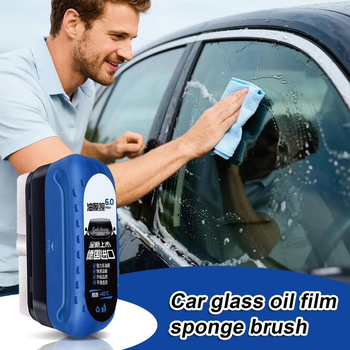 120ml Car Oil Film Cleaner Brush | Anti-Fog Windshield