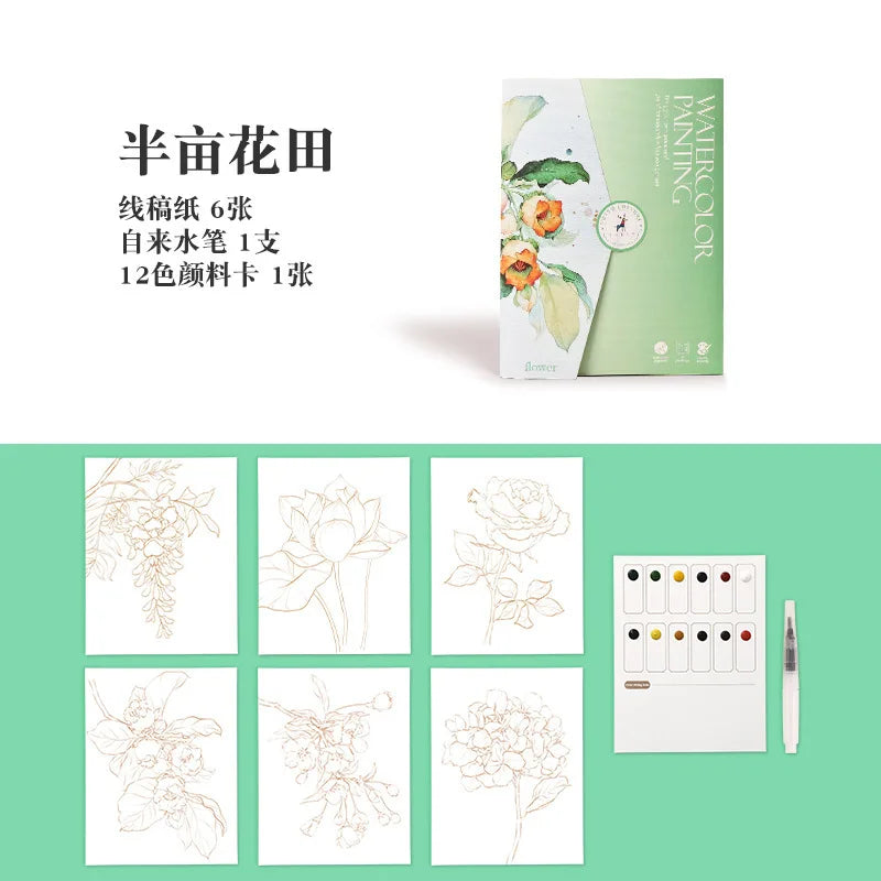 Bview Art Parent-child Watercolor 12-Color Solid Paint Book Doodle