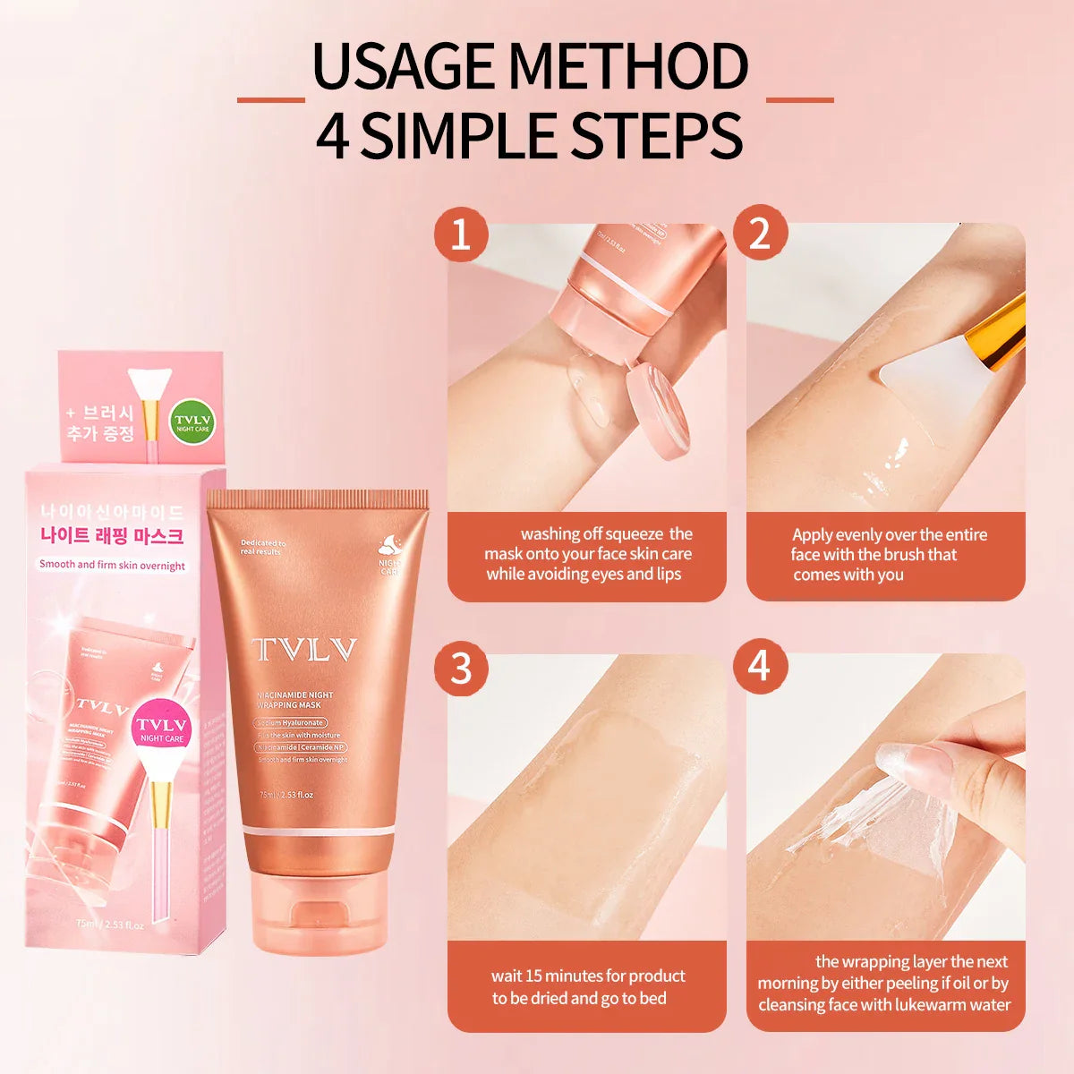 Nicotinamide Peel-Off Facial Mask – Deep Moisturizing Night Care