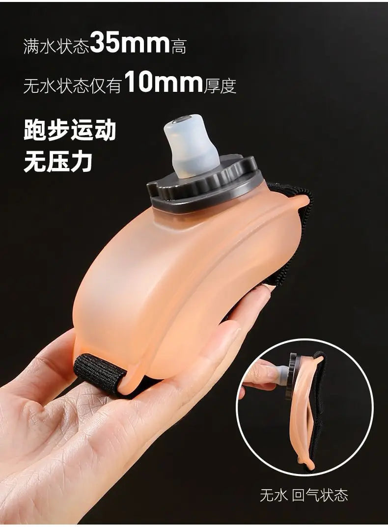 Hands-Free Wrist Water Bottle | Silicone, Leak-Proof, 200ml