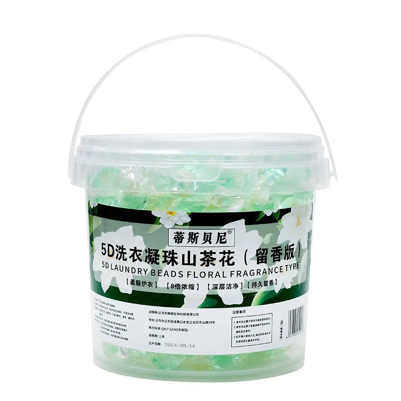 Camellia 5 in 1 Laundry Gel Bead Fragrance Bead Household Large Barrel 50 Piece Laundry Bead Instant Underwear Laundry Liquid Peaceful Pleasures Health and Wellness 1 bucket