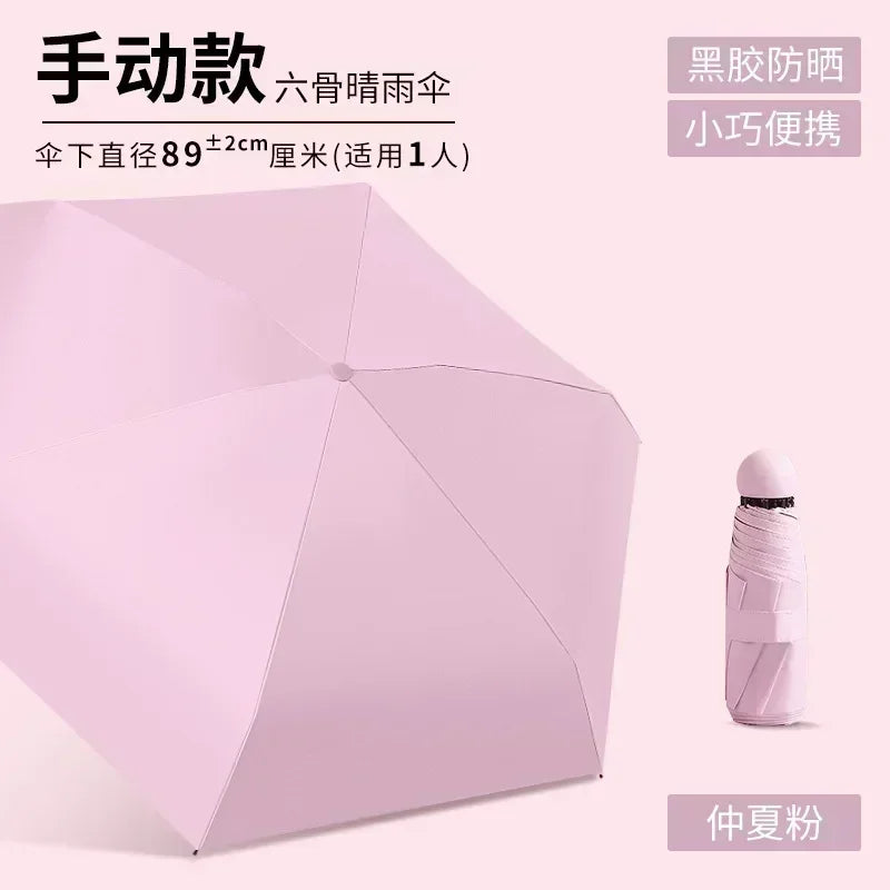 Mini UV & Rain Folding Umbrella – Compact 5-Fold Travel