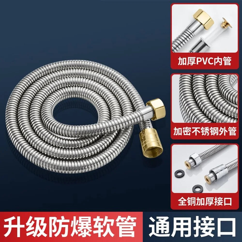 Flexible Stainless Steel Shower Hose with Brass Head | 1.5–3M