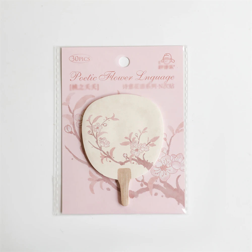 Flower Language Sticky Notes N Times Ancient Fan Shaped Butterfly