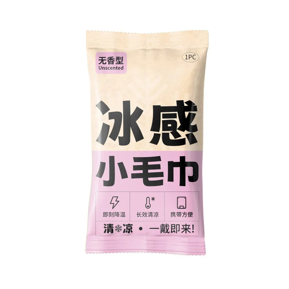 10Pcs New Non Woven Fabric Cooling Towel Breathable Disposable Sweat Wipes Quick Drying Sunstroke Prevention Ice Wipes Summer Peaceful Pleasures Health and Wellness Purple-10Pcs