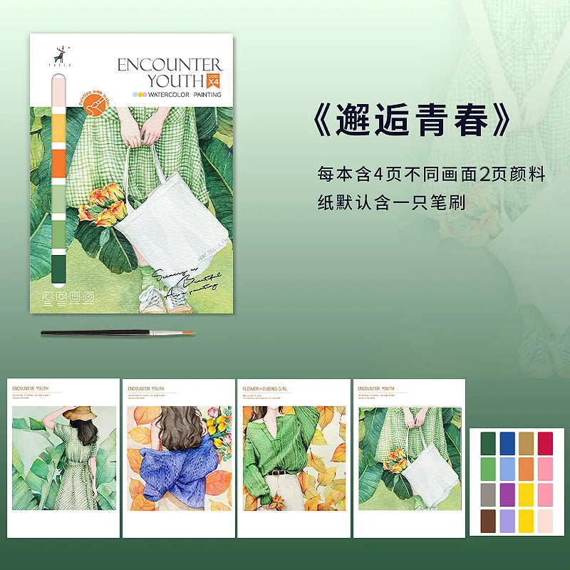 Watercolor Coloring Book Decompression Drawing Doodle Cartoon