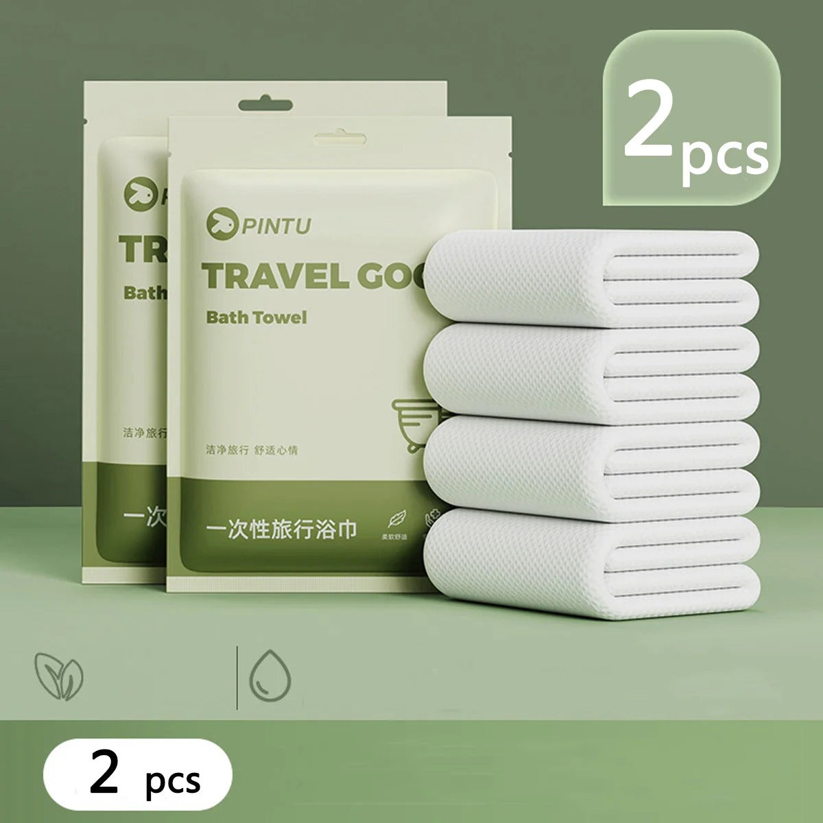 70*140cm Disposable Bath Towel Thickened Compressed Towel Portable Travel Towel Beauty Hotel Disposable Bath towel Peaceful Pleasures Health and Wellness White 2 pcs
