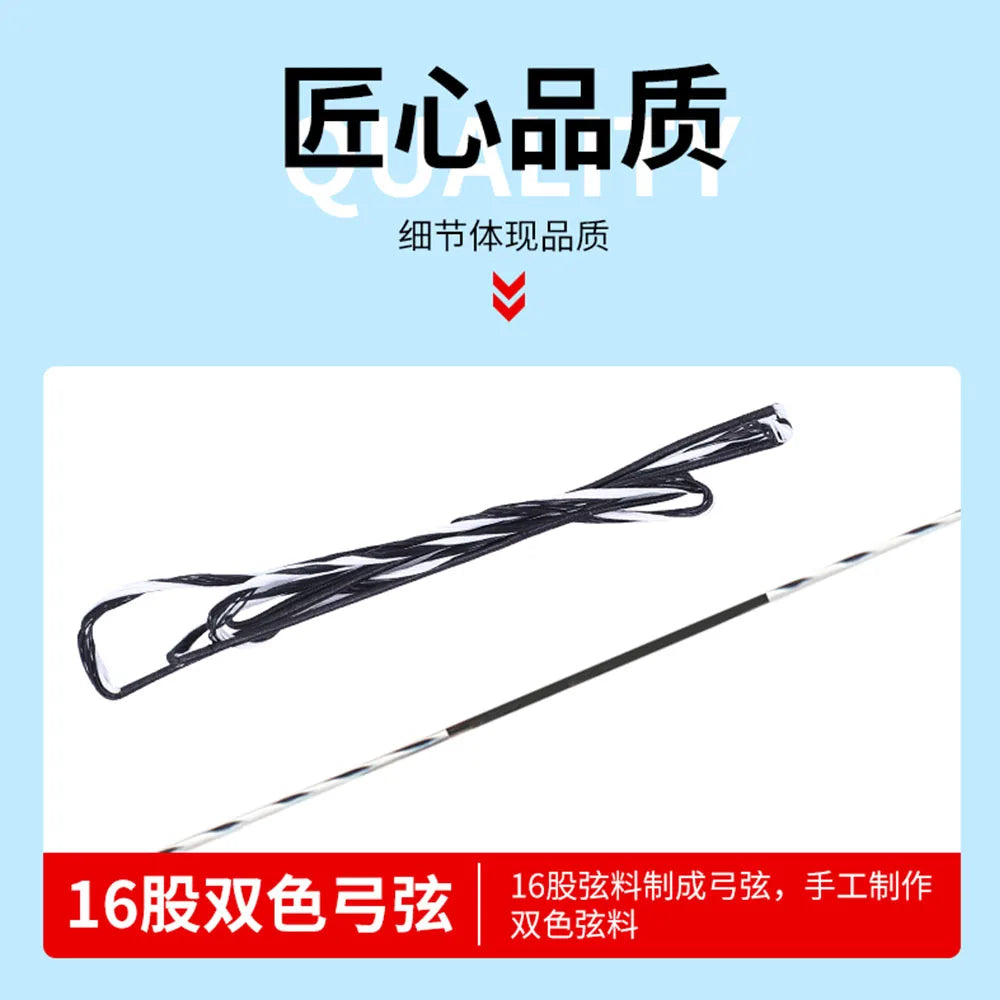 Youth Recurve Bow Split Body Aluminum Gold Competitive Training
