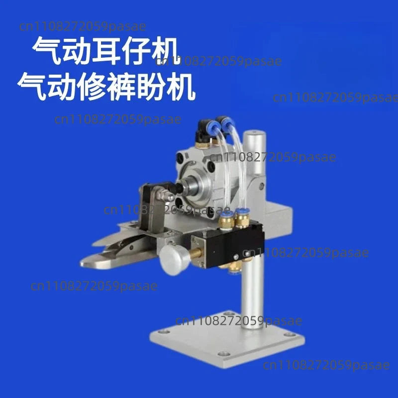 Pneumatic Semi-Auto Trouser Loop Cutting & Trimming Machine
