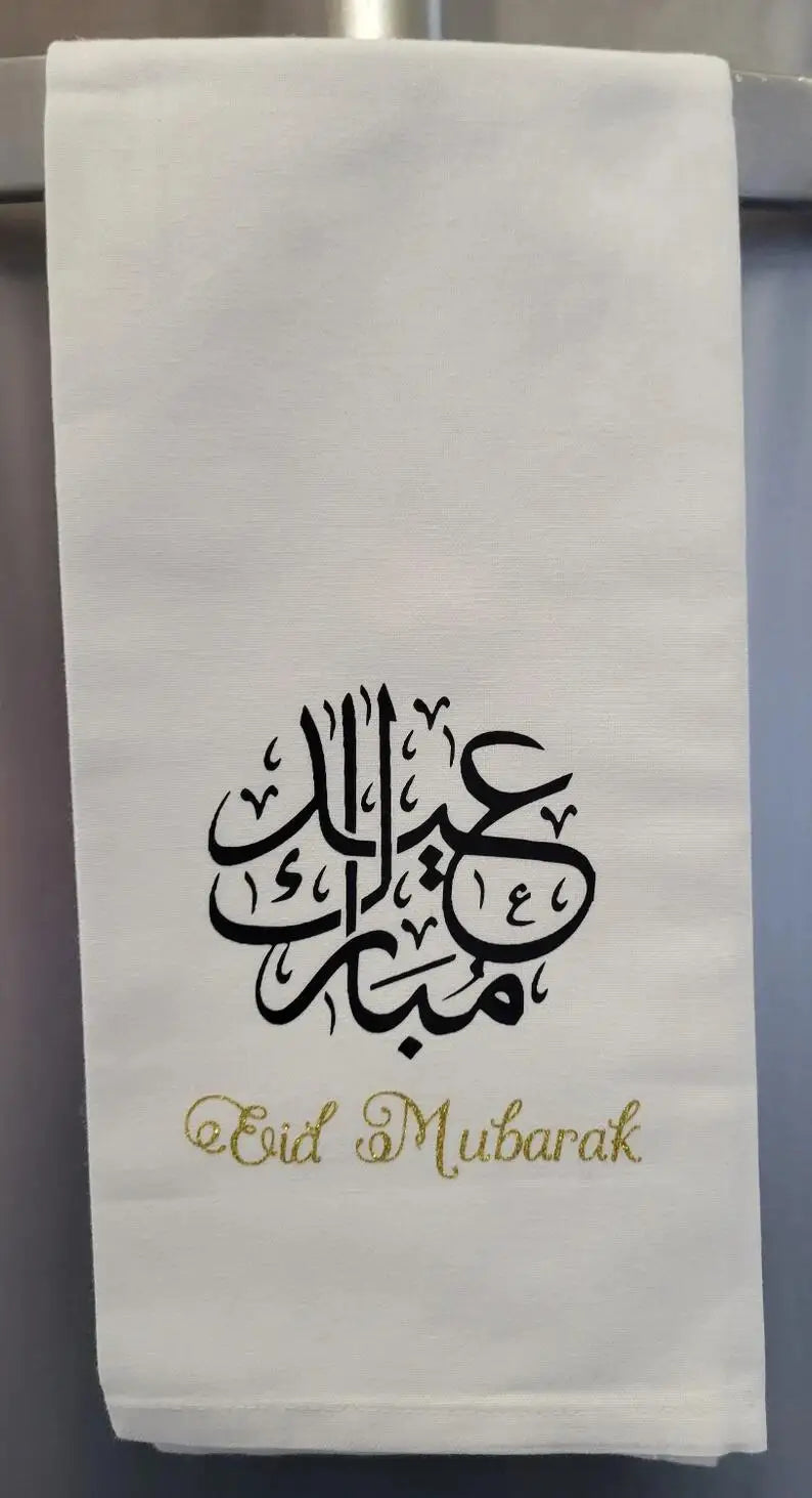 Eid Mubarak Ramadan Kitchen Towel | Islamic Muslim Gift Islamic Kitchen Towel Peaceful Pleasures Health and Wellness A