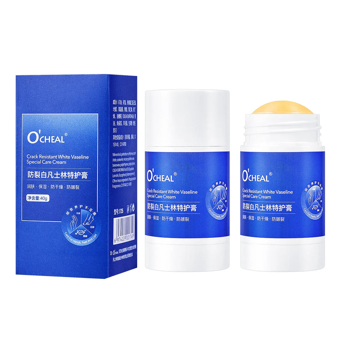 O'Cheal 40g Moisturizing Hand & Foot Cream Stick | Skin Care
