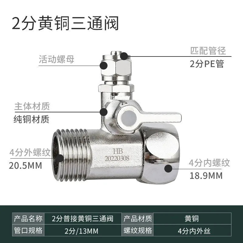 Copper 3-Way Shut-Off Valve 1/4" 3/8" RO Water Adapter