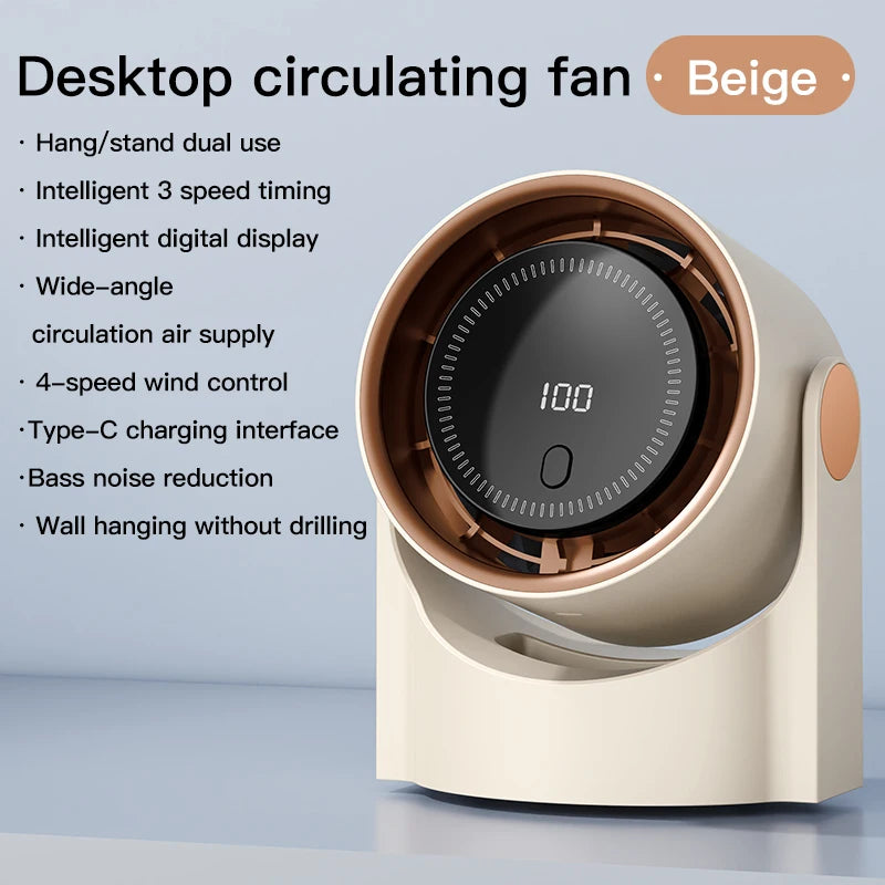 Electric Fan Desktop Silent Wall Mounted Air Conditioner Bladeless Fan USB Charging Portable Office Indoor Camping Peaceful Pleasures Health and Wellness Beige