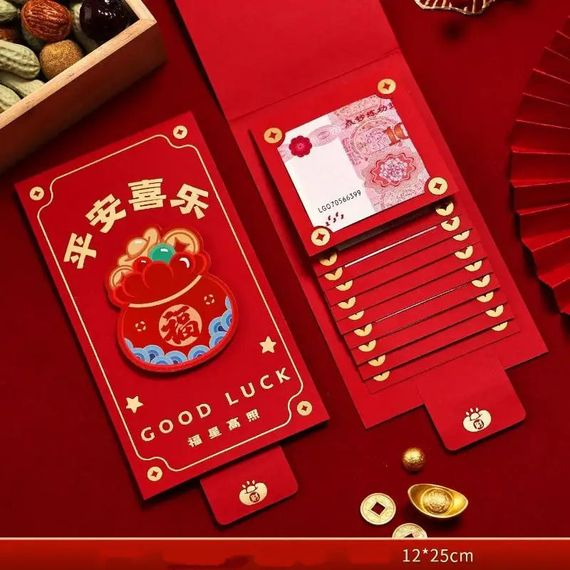2026 Chinese New Year Pull-Out Red Envelope – 6 or 10 Slots